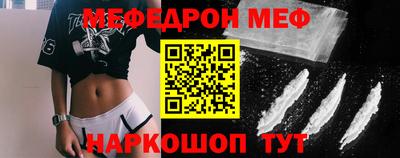 спиды Пугачёв