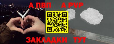 скорость Партизанск