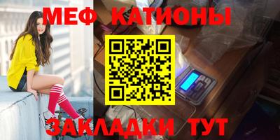 ALPHA-PVP Пенза