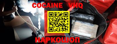 каннабис Пушкино