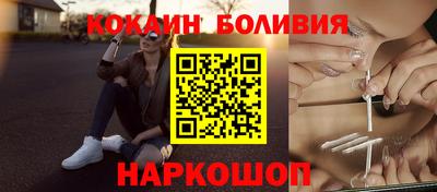 дурь Пыть-Ях