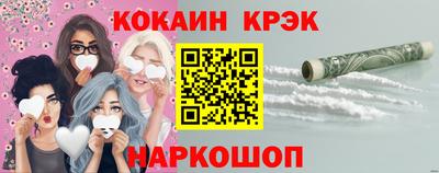 дурь Пыть-Ях