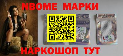 скорость Партизанск
