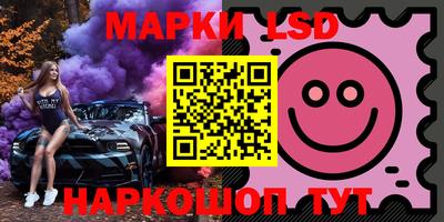 спиды Пугачёв