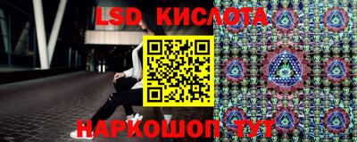 спиды Пугачёв