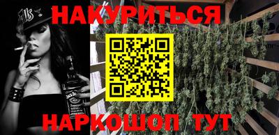 таблы Первоуральск