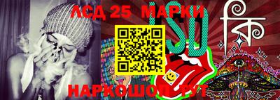 спиды Пугачёв