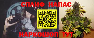дурь Пыть-Ях