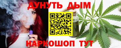 спиды Пугачёв