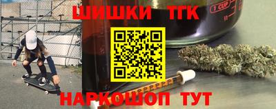 дурь Пыть-Ях