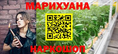 дурь Пыть-Ях