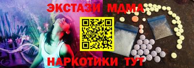 спиды Пугачёв