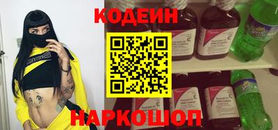 каннабис Пушкино