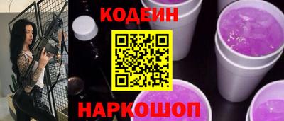 дурь Пыть-Ях