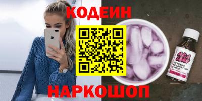 дурь Пыть-Ях