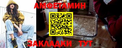 дурь Пыть-Ях