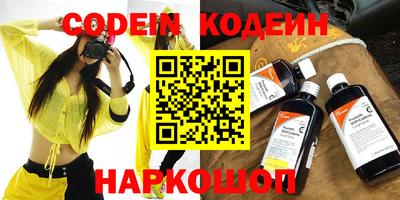 каннабис Пушкино