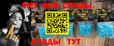 каннабис Пушкино