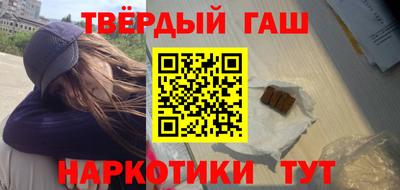спиды Пугачёв