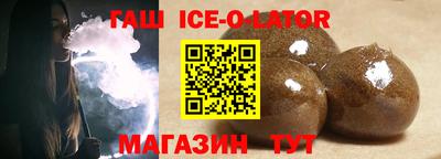 спиды Пугачёв