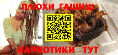 спиды Пугачёв