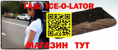 спиды Пугачёв