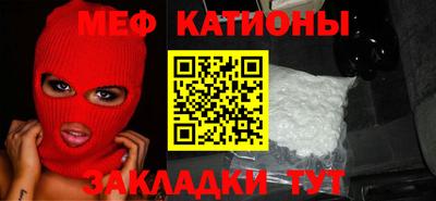 каннабис Пушкино
