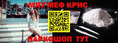 спиды Пугачёв
