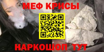 дурь Пыть-Ях