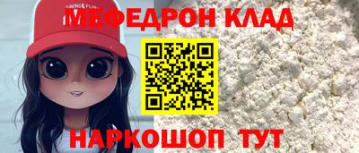 каннабис Пушкино