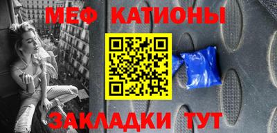 дурь Пыть-Ях