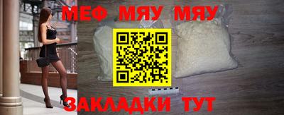 каннабис Пушкино