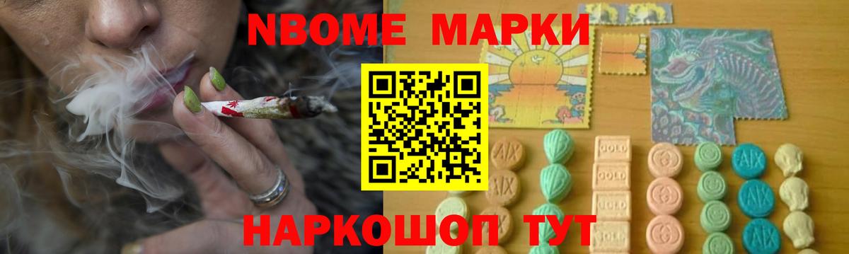 ЛСД экстази кислота Шатура