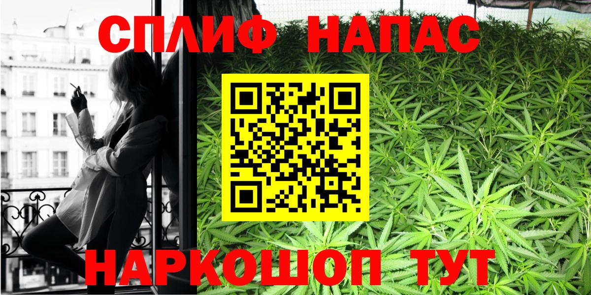 Шатура  Канабис конопля  Марихуана VHQ  Шишки марихуана Ganja  Вход с VPN 